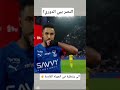 نتظرك يا فقراوي😂😂 #كريم #اكسبلور #اهميه #football #اعتني #automobile #المراه