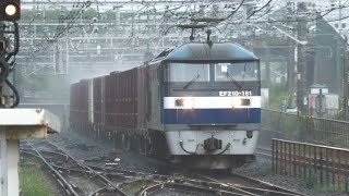 EF210-151牽引の鹿島貨物（1094レ）雨の津田沼駅を通過