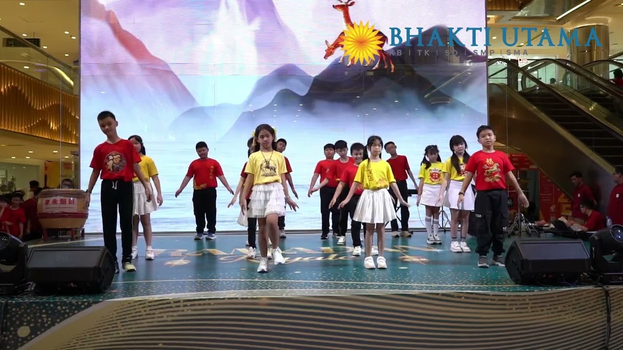 Primary | Princess Yao Ji 瑶姬 · 巫山仙女 2026