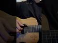 이하이 - 한숨#이하이#한숨#가요#cover#song#노래#커버곡#노래커버#하루한소절#기타
