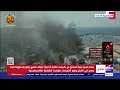 مصادر مصرية رفيعة تنفي إبلاغ إسرائيل بنوايا حركة حماس تنفيذ هجوم 7 أكتوبر مصادر مصرية رفيعة تنفي إبلاغ إسرائيل بنوايا حركة حماس تنفيذ هجوم 7 أكتوبر