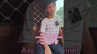 My Expression King ❤️ #cute #son #akshatkumarshukla