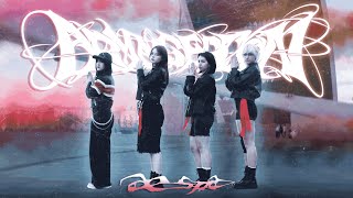 Kpop In Public Aespa 에스파 - Armageddon - Dance Cover By S.sirens Team