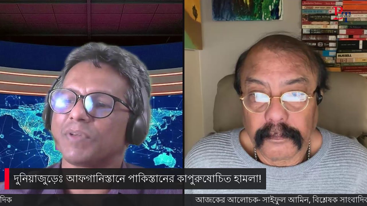 বাঁকাচোখেঃ সব জায়গায় বিএনপি-বিএনপি মারামারি কেন?