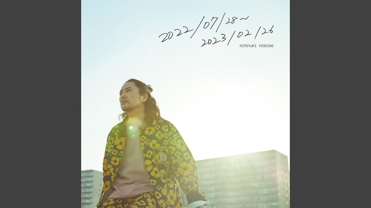 まぼろし adlı videoyu YouTube'da izle まぼろし adlı videoyu YouTube'da izle