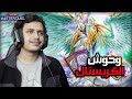 يوغي يو ماستر دول تشكيلة وحوش الكريستال Yu Gi Oh 