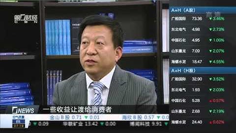 中信銀行：探索直銷銀行模式 四方面布局互聯網金融 - 天天要聞