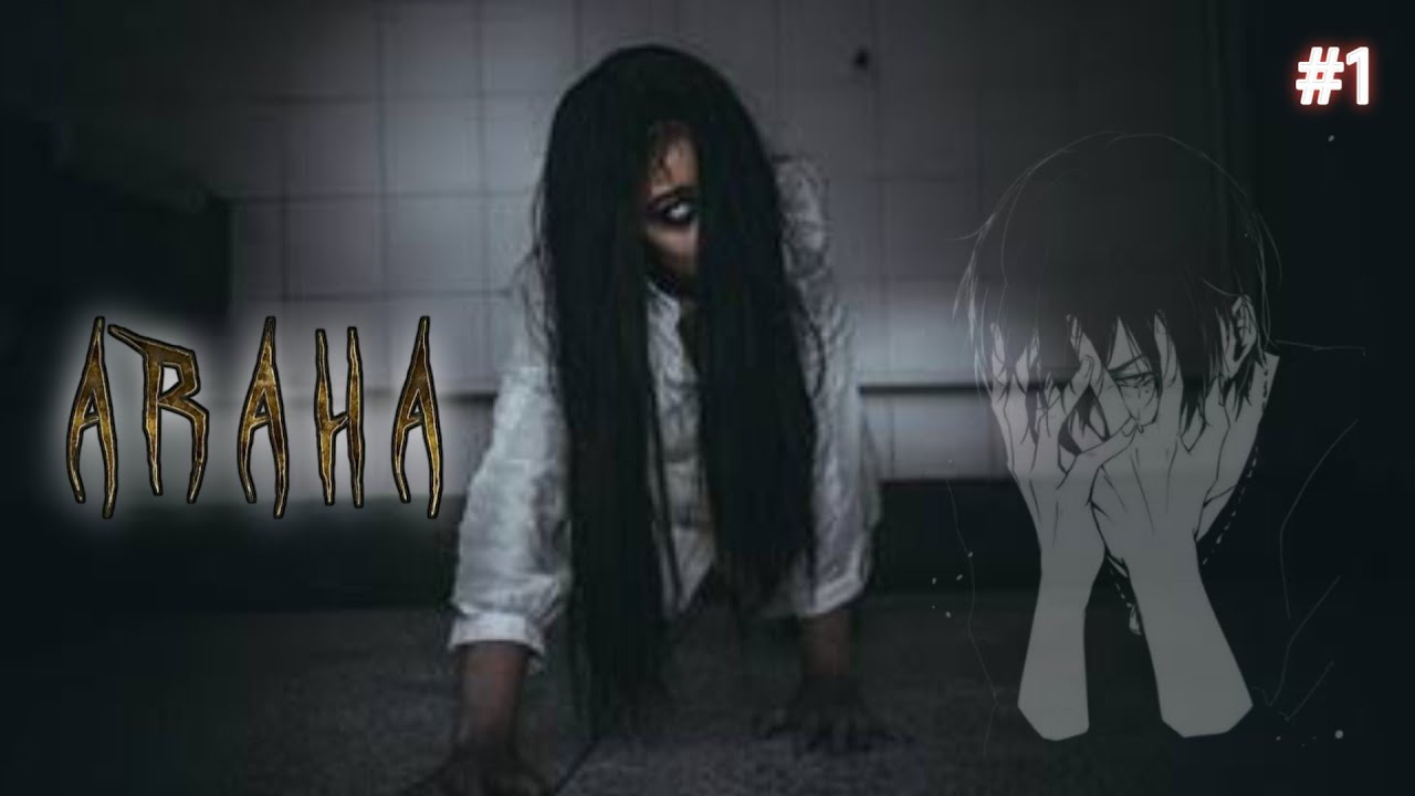 Araha: Curse of Yieun Island - Can We Escape the Haunting? 🤔