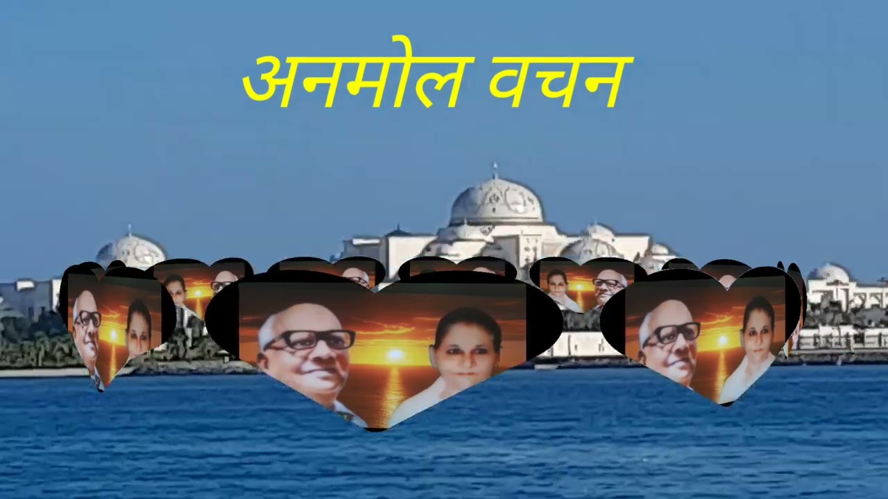 Ep74:सतगुर ने बहुत ही अच्छे से नाम लेने की प्रकिया को समझाया है#dadalaxmibhagwan #आकाशवाणी#bodhayan