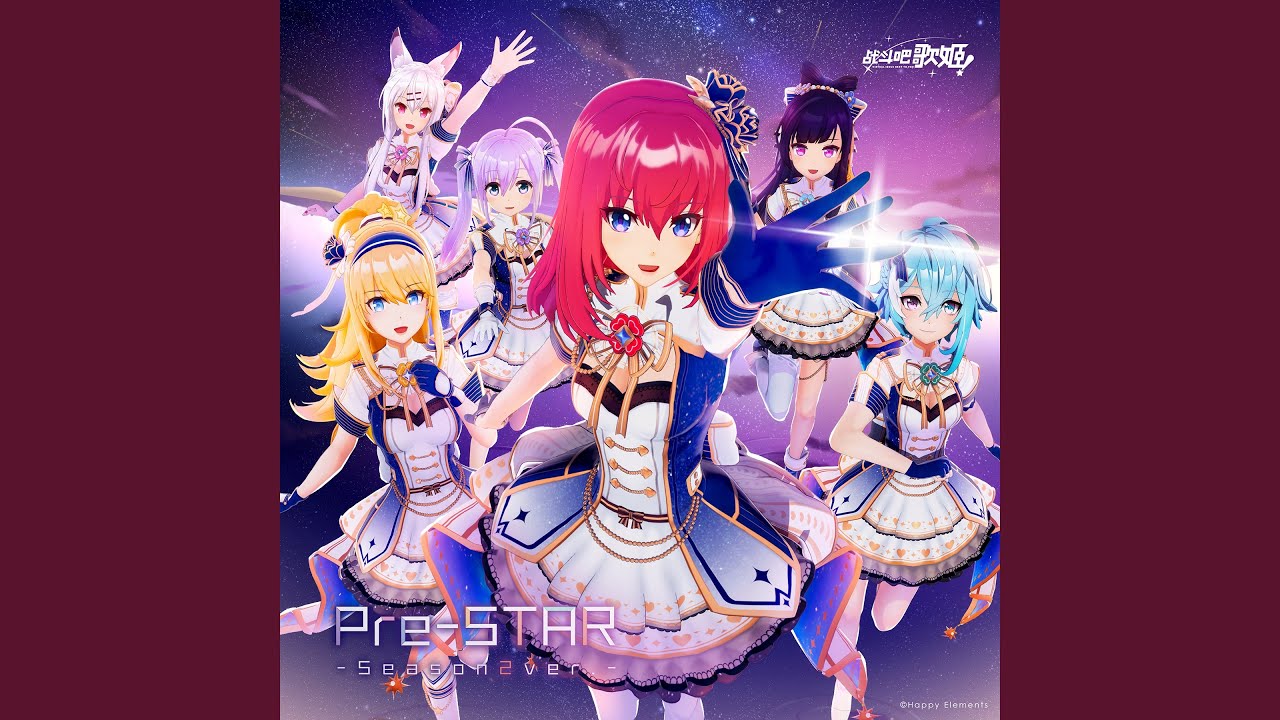 Pre-STAR -Season2ver.-