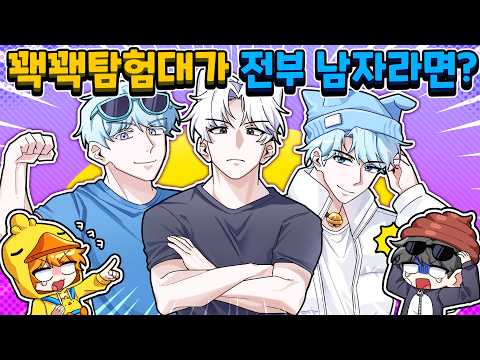 제발..클릭하지 마세요..(충격주의)