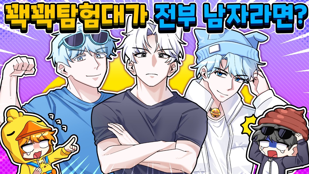 제발..클릭하지 마세요..(충격주의)