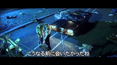 映画『ゾンビ・クエスト』予告編