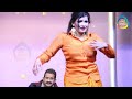 Chandni malik thand lagdi menu naseebo lal punjabi song  anis arts dance