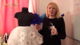 How to make a party skirt/ a tulle skirt with flowers