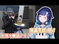 【VCR GTA 3】聽話!否則我要對你的帽子不利了!熱心助人的kokage居然還被陰了…こかげ這次終於穿好衣服不再露出南半球了!【紡木こかげ】【VSPO精華 / ぶいすぽ切り抜き】