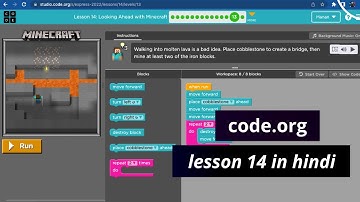 code.org Looking Ahead with Minecraft lesson 14 in hindi #codeindia #kidscoding #codewithfun #code