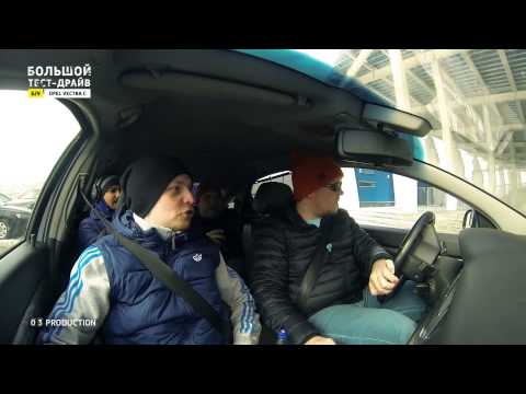 Opel Vectra C - Большой тест-драйв (б/у) / Big Test Drive - Опель Вектра Цэ