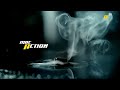 MBC Action Ident V 2 2022