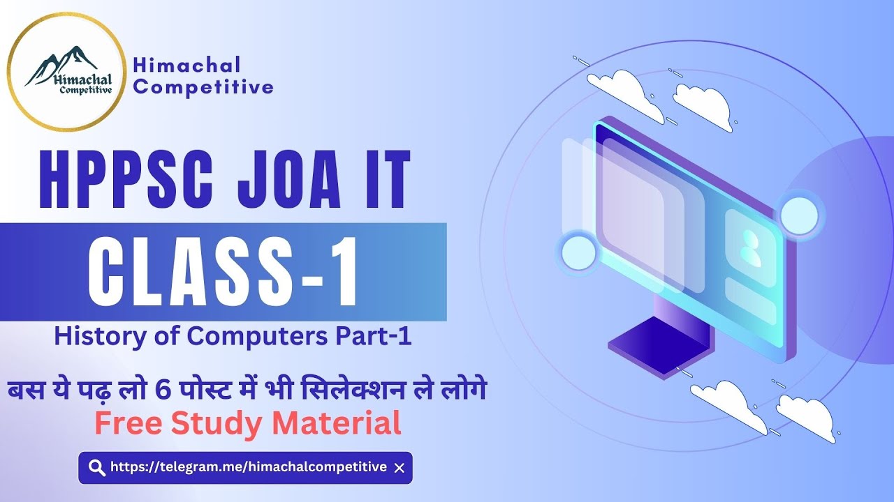HPPSC JOA IT Class-1 || Free Online Course