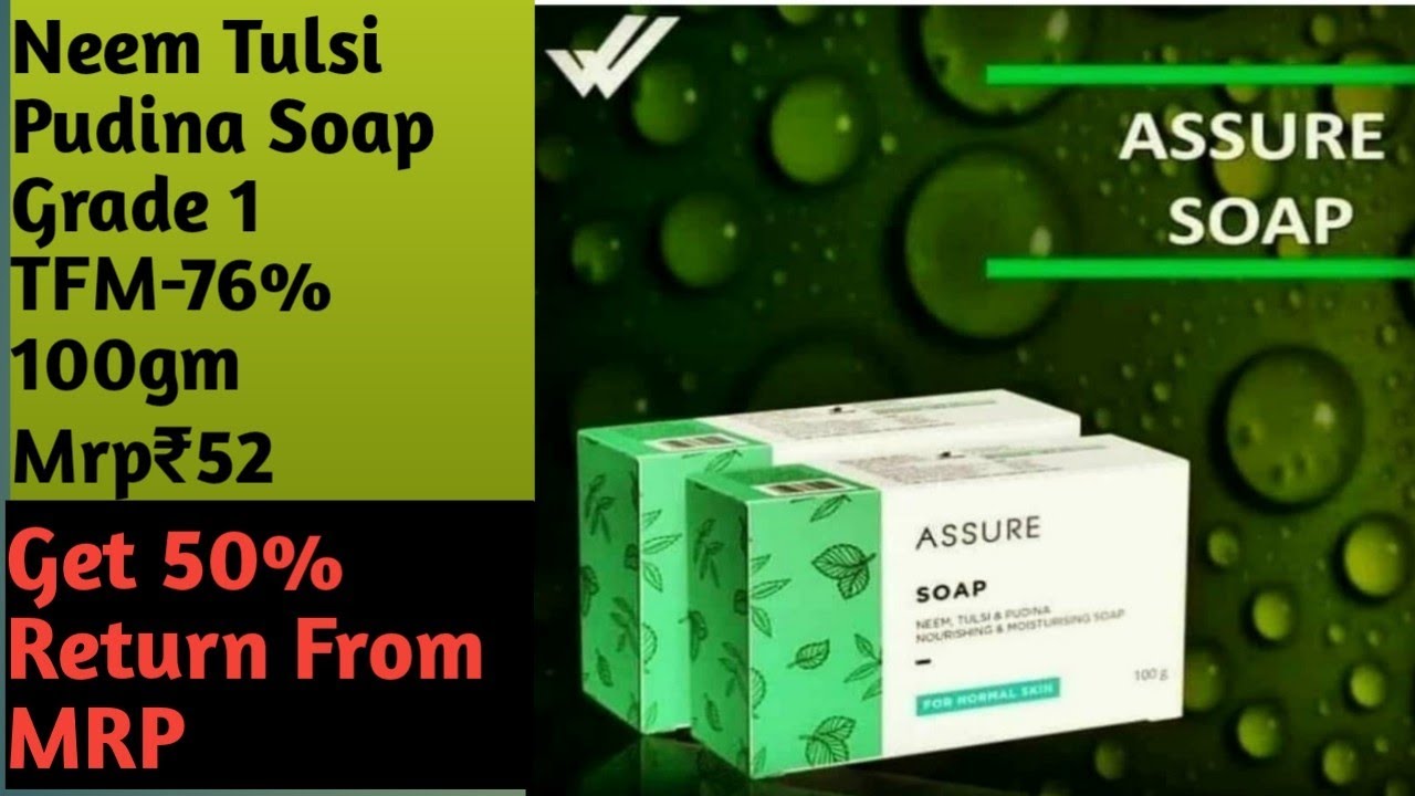 ✅Assure Soap|| Best Bathing Soap||Neem Tulsi Pudina Soap||Vestige Soap
