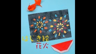 2歳児が楽しめる製作遊び12選 保育に役立つ春夏秋冬ごとのアイデアやポイント 保育学生の就活お役立ちコラム 保育士バンク 新卒
