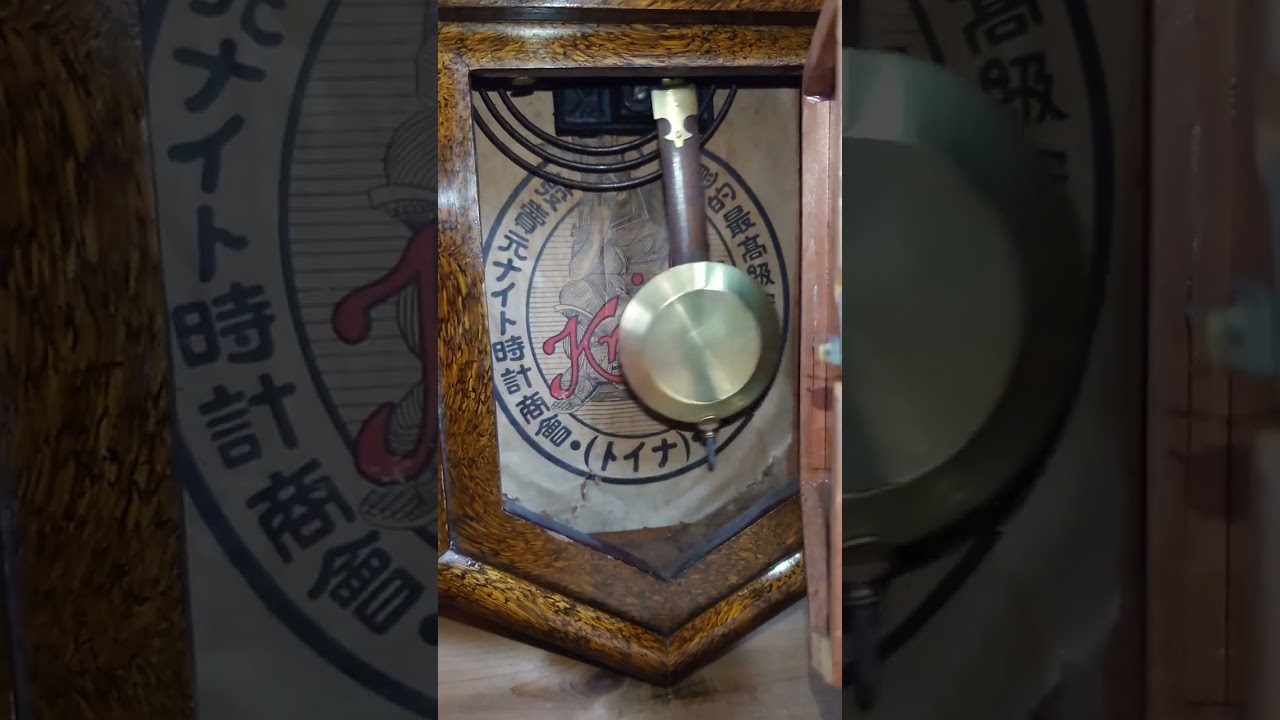 SEIKO モールガラス 振り子 掛け時計 柱時計 アンティーク 昭和レトロ