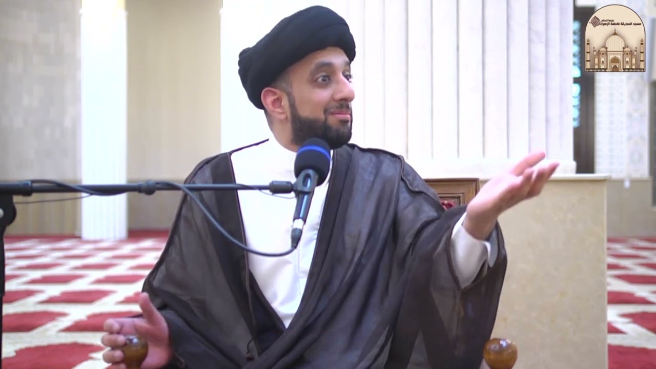 فكر معي 3 - في صحيح مسلم أن زواج المتعة حلال - سماحة السيد موسى العلي