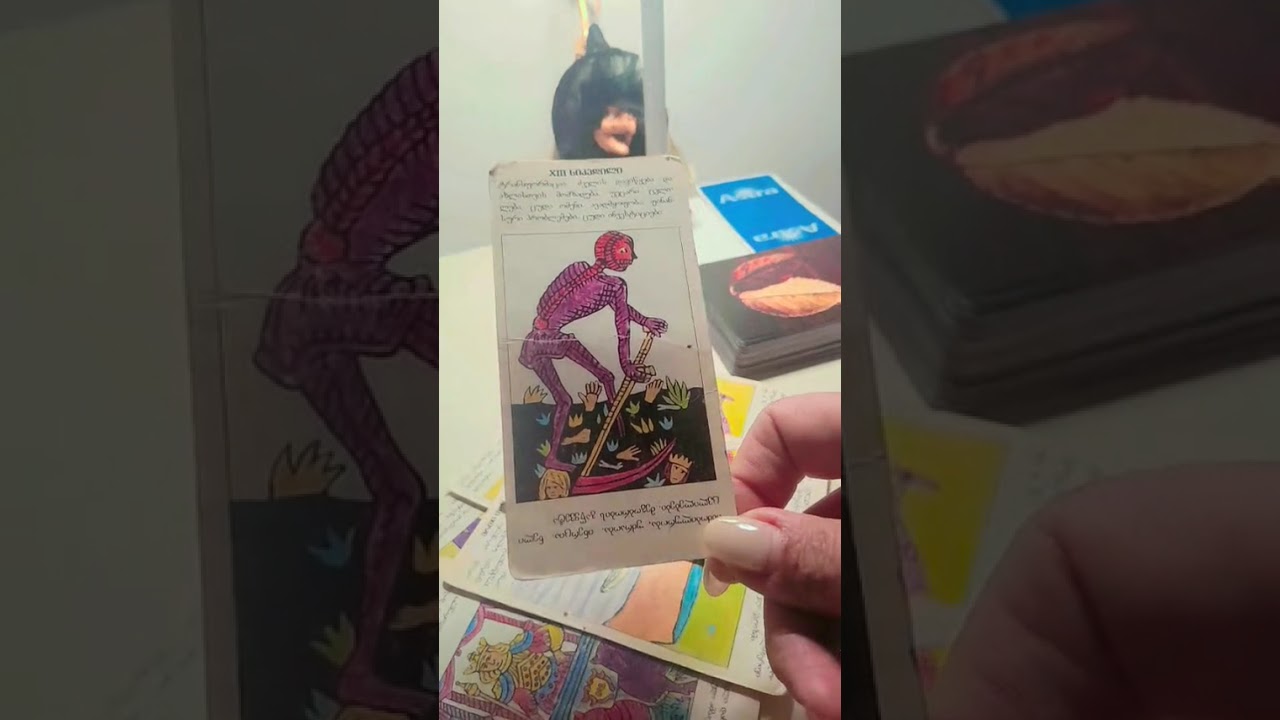 ფიქრი..გრძნობა..მოქმედება..რას გვიმალავს..მისი ნაბიჯები💯😮🫣🥰