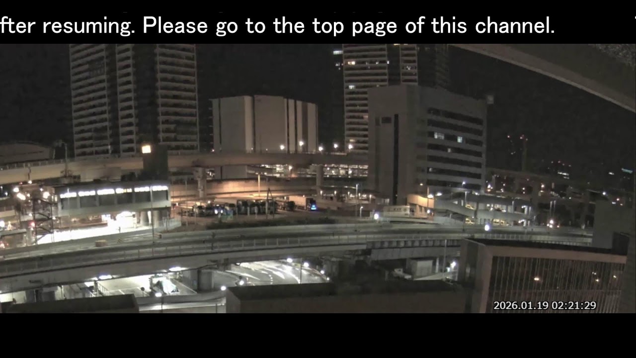 阪神高速3号神戸線 京橋PA付近 ライブカメラ Japan Hanshin Expressway No.3 Kobe Line Kyobashi rest area near Live Camera.