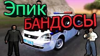 Green Tech RP - #1 Погодня ДПС! Роз!бали бандосов!
