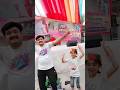 Hori khere raghuveera#happy holi#ytshorts#viral