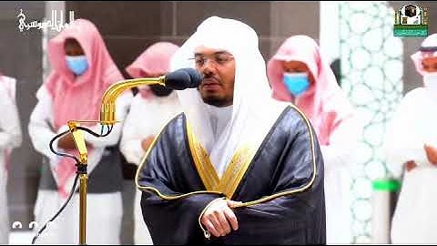 تلاوة نهاونديـة عراقية بهيّة تخشع الأفئدة من سورة فاطر للشيخ د. ياسر الدوسري | فجر 20-3-1443هـ.