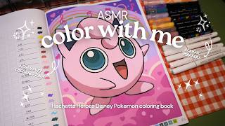 ASMR color with me Jigglypuff 💖🎤 Pokemon mystery coloring book using acrylic markers *w/ color code*