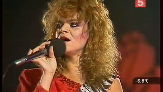 Larisa Dolina (Лариса Долина) - Star Blues (Star garden) 1988 - live