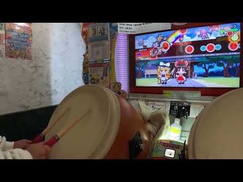 【太鼓の達人 ニジイロVer.】 マツヨイナイトバグ（裏譜面） 『全良』 player:うぃぃ