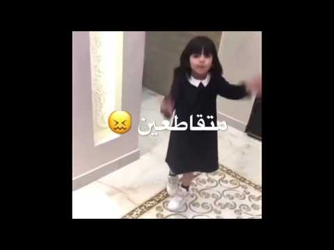 بكيفنا خليجين أغنيه شعيب رقص ميرال المطيري لايفوتكم روووعه