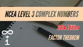 Factor Theorem (2014 Edition)