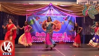 TDF Organise Bathukamma Festival Celebrations In Atlanta | V6 USA NRI News