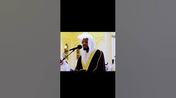 ادْخُلُوا الْجَنَّةَ لَا خَوْفٌ عَلَيْكُمْ وَلَا أَنتُمْ تَحْزَنُونَ | سورة الأعراف ش. حسين الهوساوي
