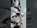 jis class me the wahi badnam huya🥲 # song # youtube video # youtube