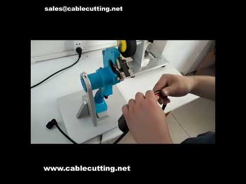 Handheld Continuous Taping Machine for Automotive Wire Harnesses | Professional Manufacturer