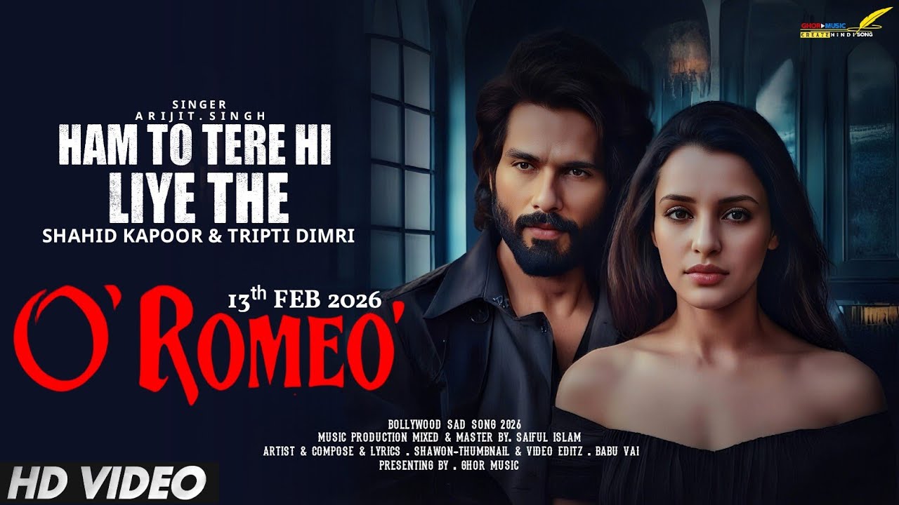 Ham to Tere hi liye tha | O