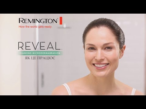 Прибор для пилинга Remington MD3000 REVEAL DIMOND