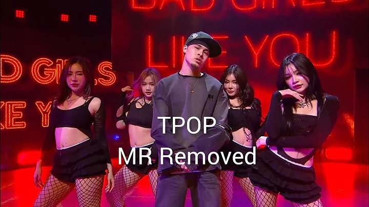 แถวนี้อันตราย & Bad Girls Like You - Tobii | 24 ต.ค.67 | T-POP STAGE SHOW Presented by PEPSI