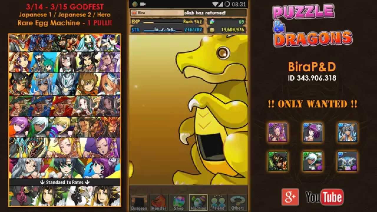 Puzzle & Dragons - Japanese 1/2 + Hero - YOLO Roll