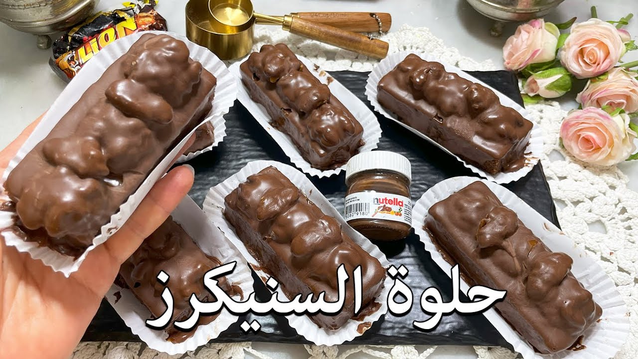 الوصفة 639: من أطيب الوصفات بنة خرافية😍 واش نقول واش نشكر 😋لكل المناسبات