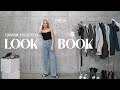 【LOOKBOOK】デニム1本で秋冬の13コーデたっぷり着回す！【最強デニム】