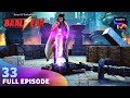 द सर द न य स आय नय Baalveer Baalveer S4 Ep 33 Full Episode