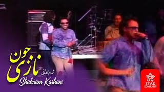 Shahram Kashani - Nazi Joon Concert